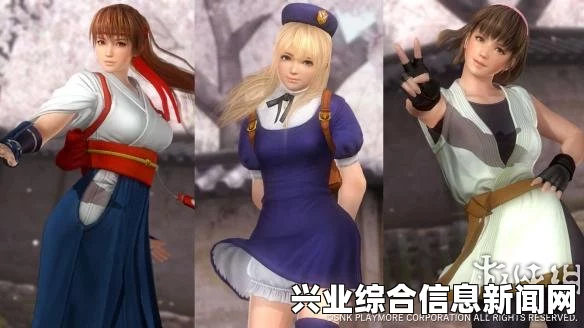 死或生5最终决战，Kasumi兔女郎清凉版冒险之旅