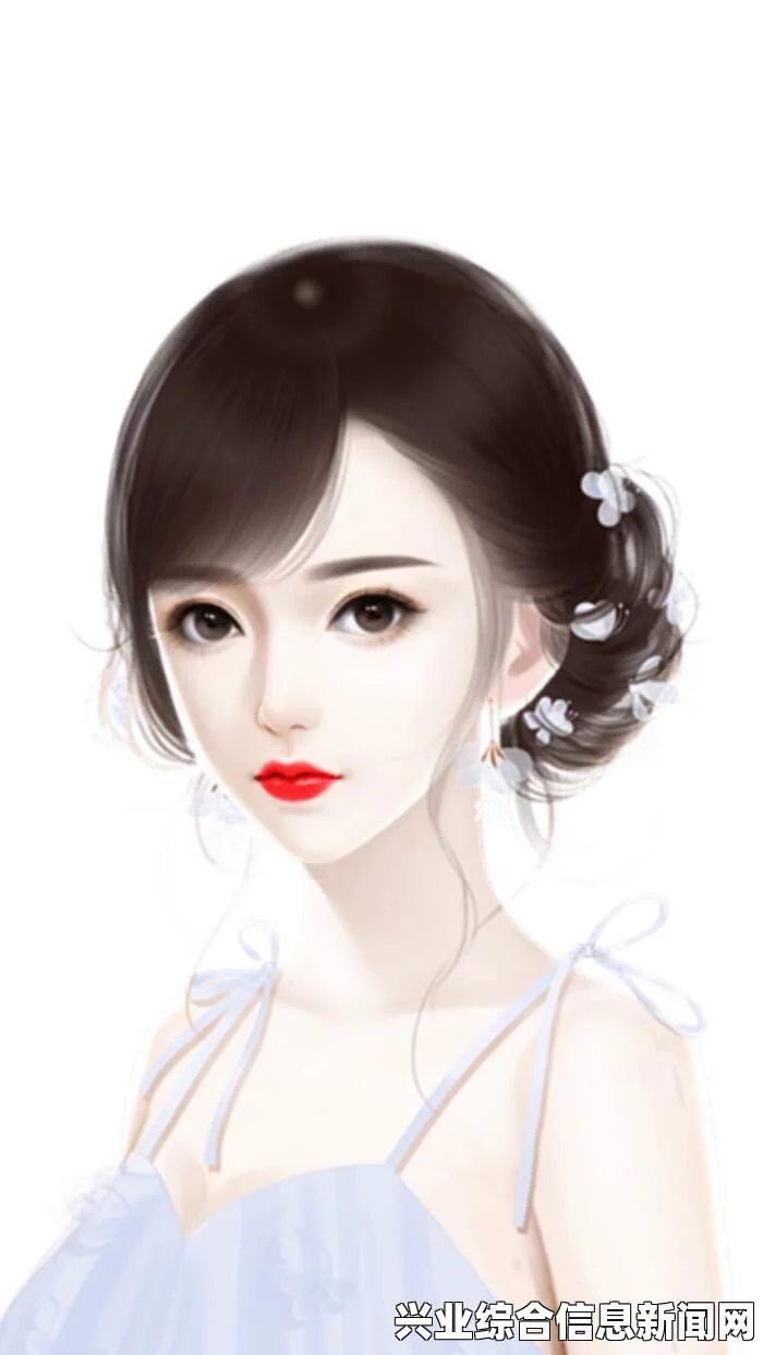 游戏背景及简介