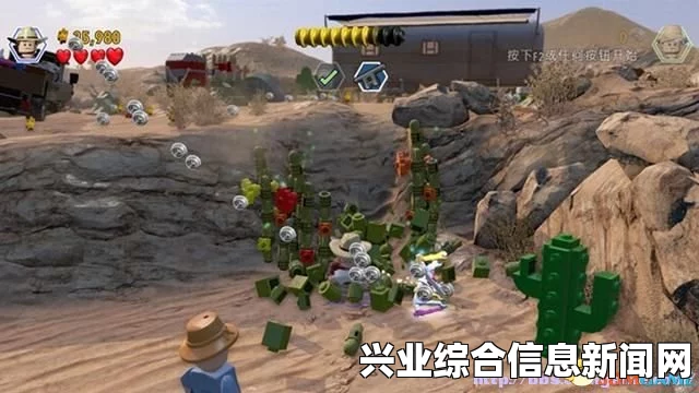 乐高侏罗纪世界窗口化方法教程