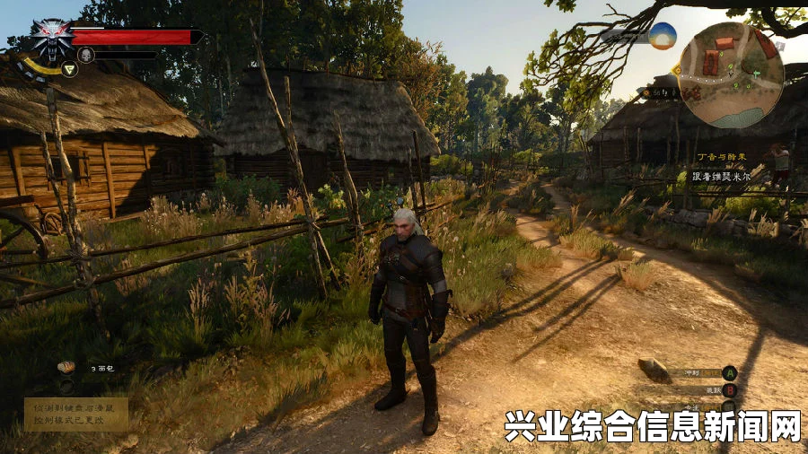 巫师3狂猎SweetFX画质MOD自调设置教程分享