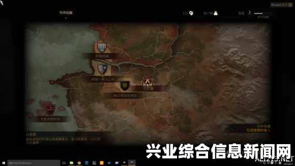 巫师3狂猎刷羊刷牛地点分享