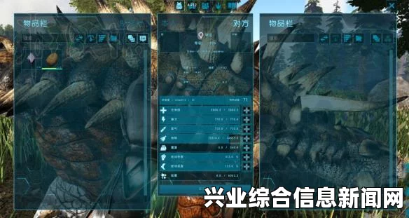 方舟，生存进化 恐龙基础属性及成长数据分析
