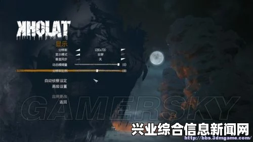 乌拉尔山，一小时快速通关视频攻略及通关方法详解