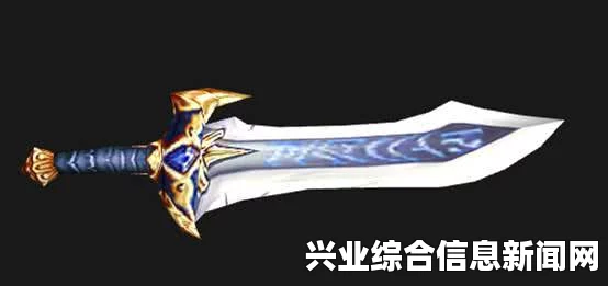 名匠之槌简介