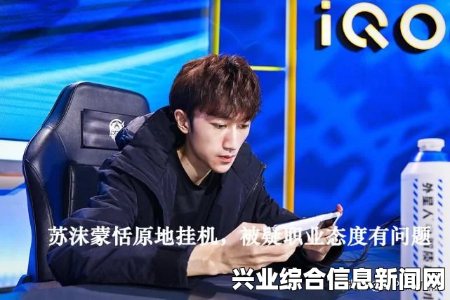 NBA 2K15 MT模式季后赛心得分享攻略及玩法问答