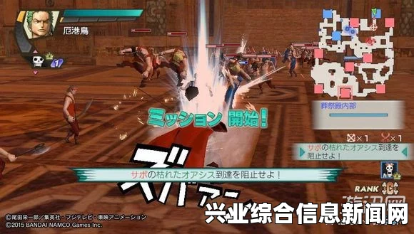 海贼无双3，索隆招式操作指南与游玩攻略解析
