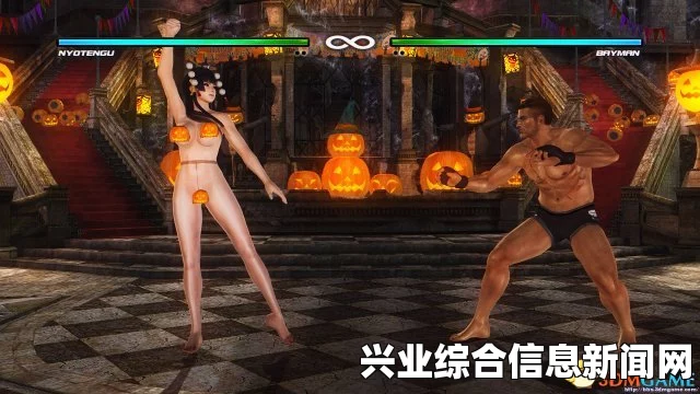 女天狗战斗特点