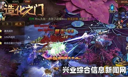 绝伦模式开启方法