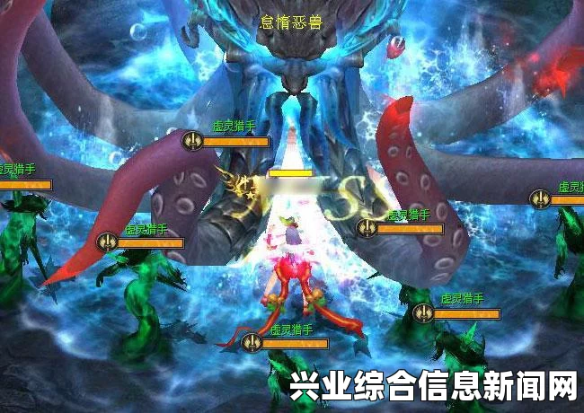 黑暗之魂2原罪学者，契约奖励内容一览