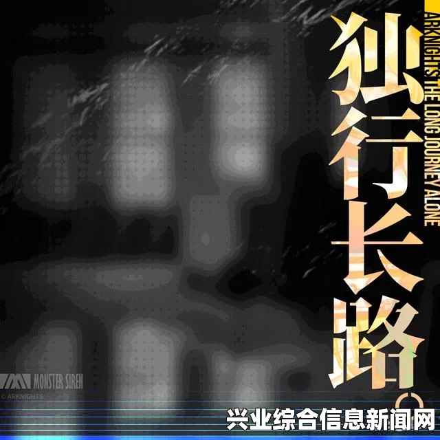 方舟，生存进化 独行玩家联机防拆指南，如何避免被拆家