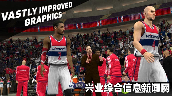 NBA 2K15 抗锯齿教程及提高游戏流畅度指南