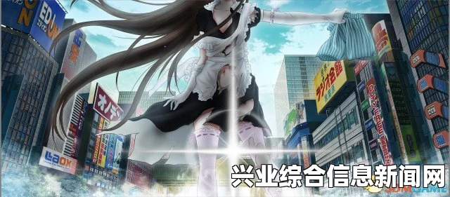 秋叶原之旅2脱衣秘籍大揭秘，探索游戏世界的秘密之旅