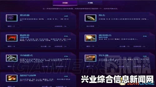 风暴英雄 英雄研究，重锤中士射程机制研究