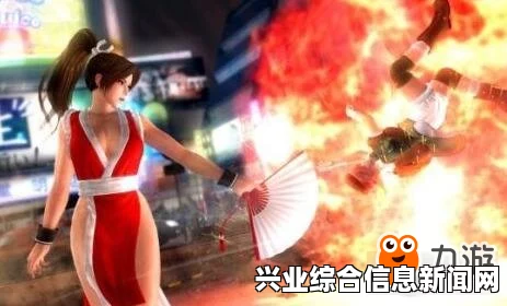 死或生5最后一战，红叶蕾切尔组队TAG连击教学视频