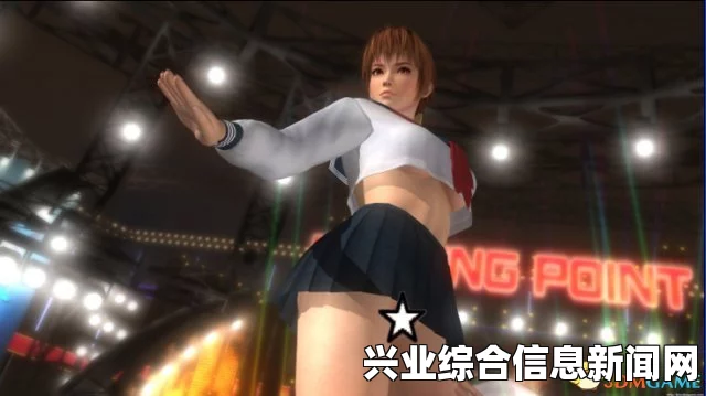 死或生5最后一战，试衣间MOD方便服装预览观赏