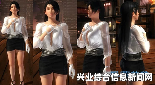 死或生5最后一战 心16件套MOD合集 黑丝白丝应有尽有