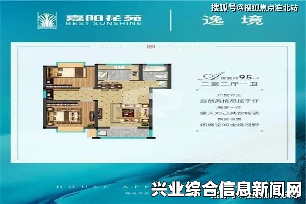 大师级盔甲师傅位置概述
