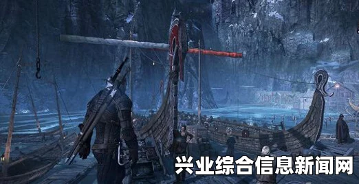 狼派套装简介