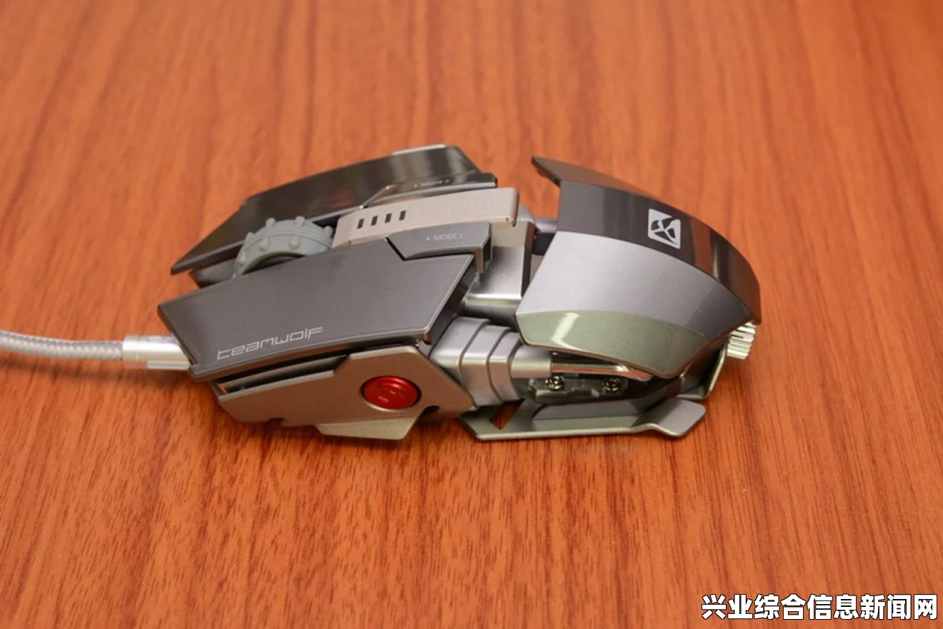 狼派装备全面解析与概述