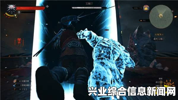 巫师3狂猎，无限冰冻眩晕打怪攻略