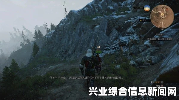 巫师3狂猎打怪无限冰冻眩晕方法