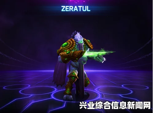 风暴英雄泽拉图天赋推荐，爆发与低调的双重选择解析