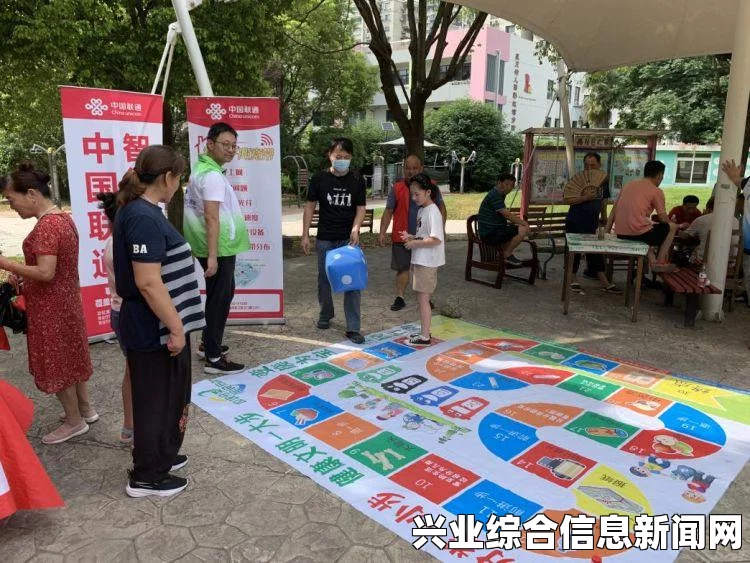 游戏主旨介绍