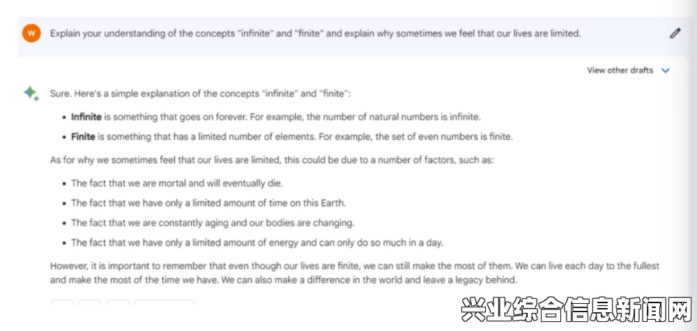 你所提供的内容并未给出，因此无法直接生成标题。请提供具体的内容或主题，以便我能够为你生成一个符合要求的标题。