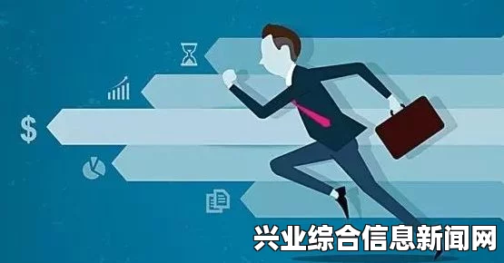 问题阐述