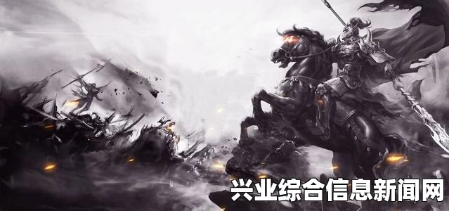 游戏背景