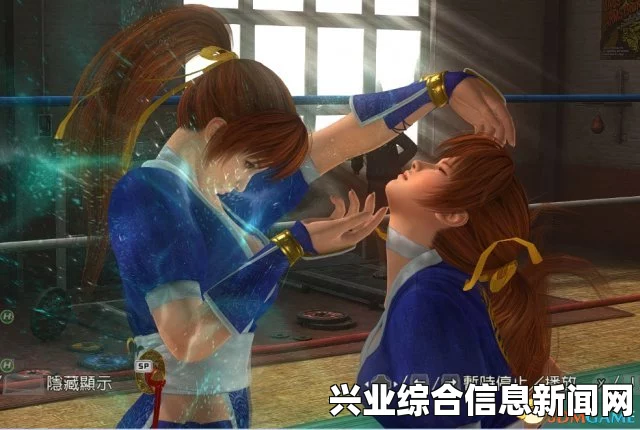 死或生5最后一战 A-152服装MOD合集，炫酷新装，17件服装合集