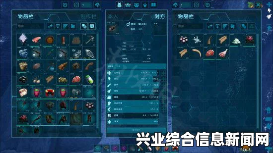 方舟，生存进化基础玩法详细心得分享及新手攻略