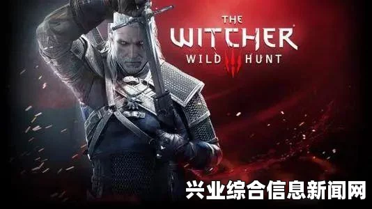 巫师3狂猎游戏攻略，希里雅绅士MOD1.05及福利MOD分享