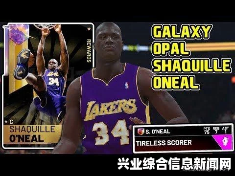 NBA 2K15 MC模式控卫掌控比赛心得及玩法指南