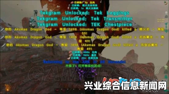 方舟生存进化全技能作用详解及解锁等级指南