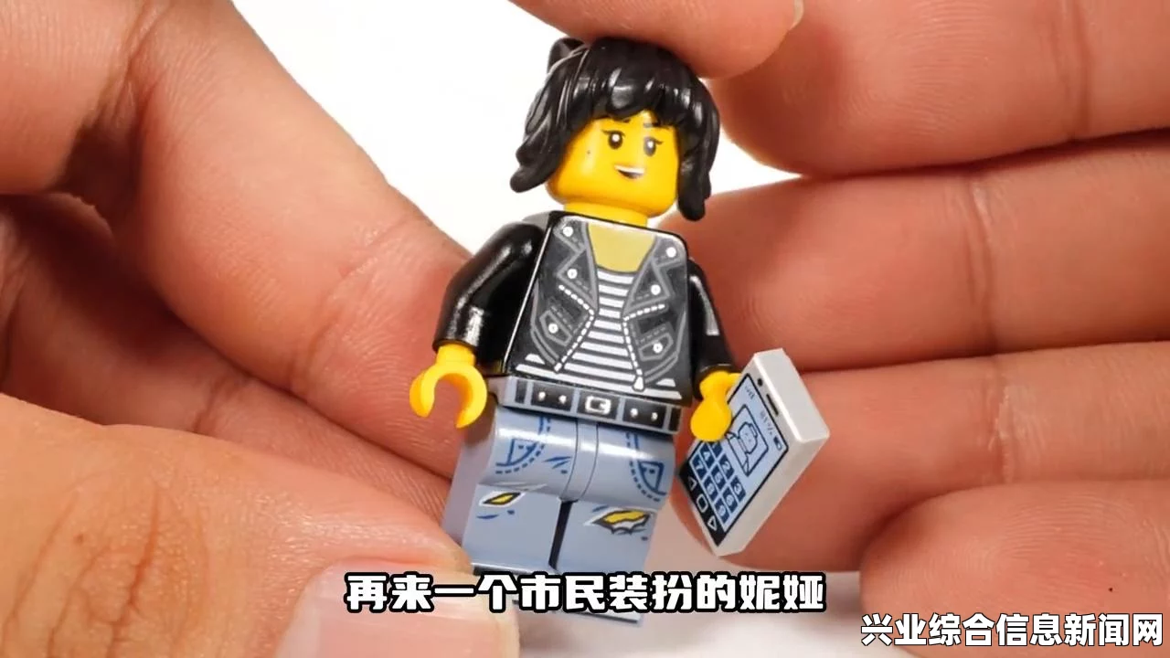 乐高世界 试玩解说视频攻略 乐高世界怎么玩