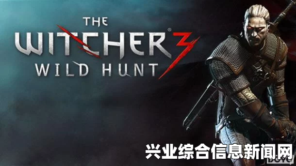 巫师3狂猎马匹装备全修改MOD，探索巫师世界的极致骑兵装备