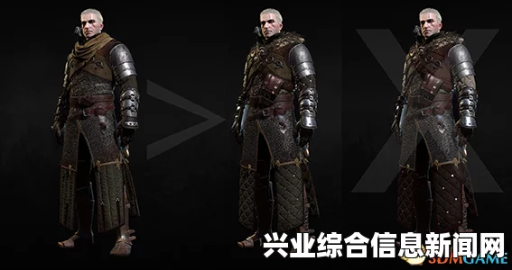 巫师3狂猎 DLC南国套装修改MOD