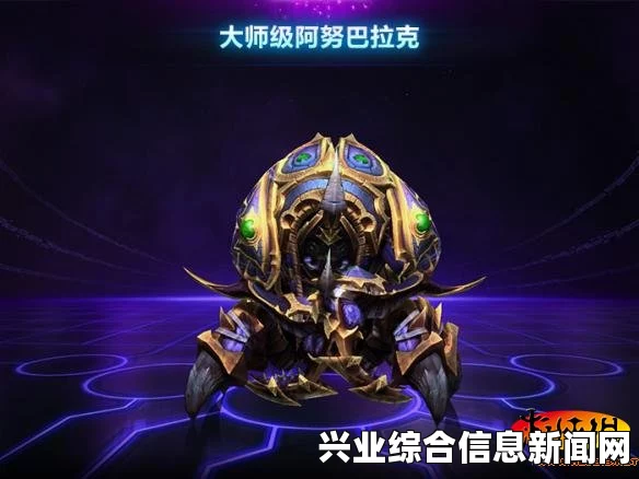 阿努巴拉克风暴英雄回风虫子流攻略详解