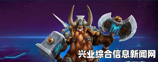 风暴英雄，穆拉丁的天赋加点心得与攻略 两套天赋助你超神