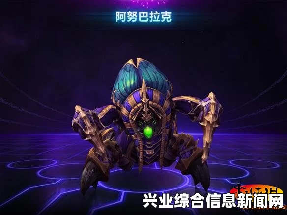 风暴英雄 阿努巴拉克强化控制型天赋介绍—绝对的控制