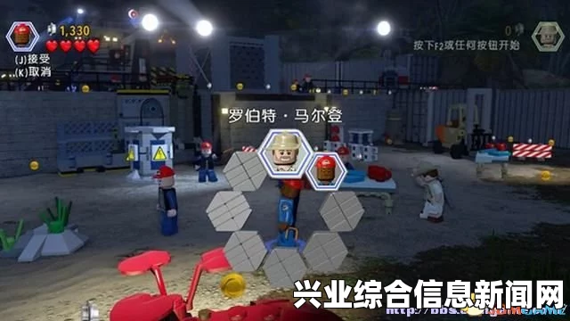 乐高侏罗纪世界 试玩解说视频与游戏体验分享
