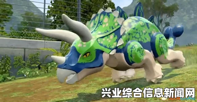 乐高侏罗纪世界全成就奖杯攻略，获取方法与一览表