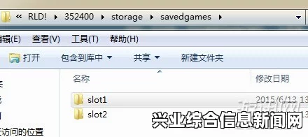 乐高侏罗纪世界配置要求概述