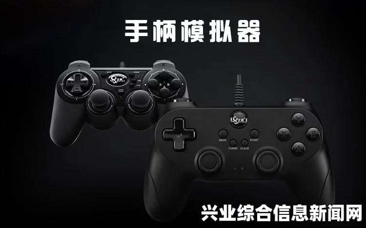 魔能2 x360ce手柄模拟器与魔能2修改键位方法分享