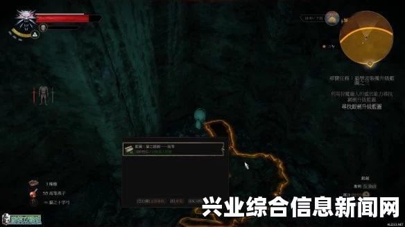 女妖钢剑蓝图概述