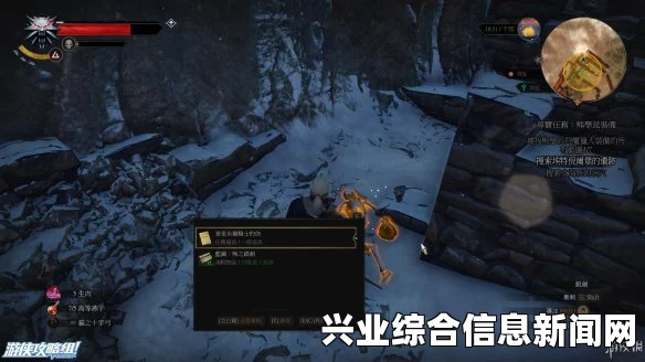女妖钢剑蓝图概述