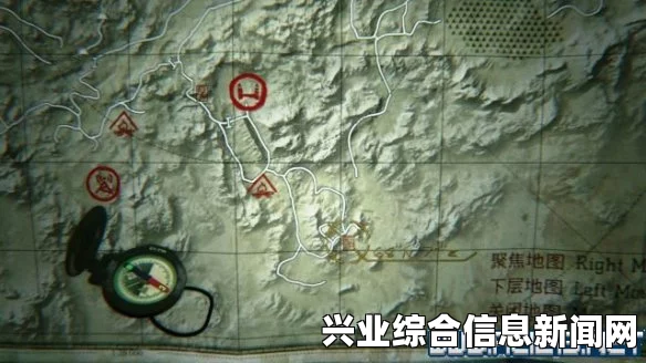 乌拉尔山与存档位置探索