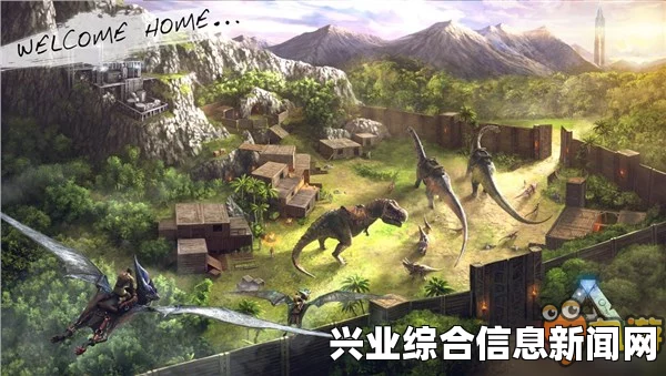 方舟，生存进化 低配画面优化设置方法 怎么设置画面