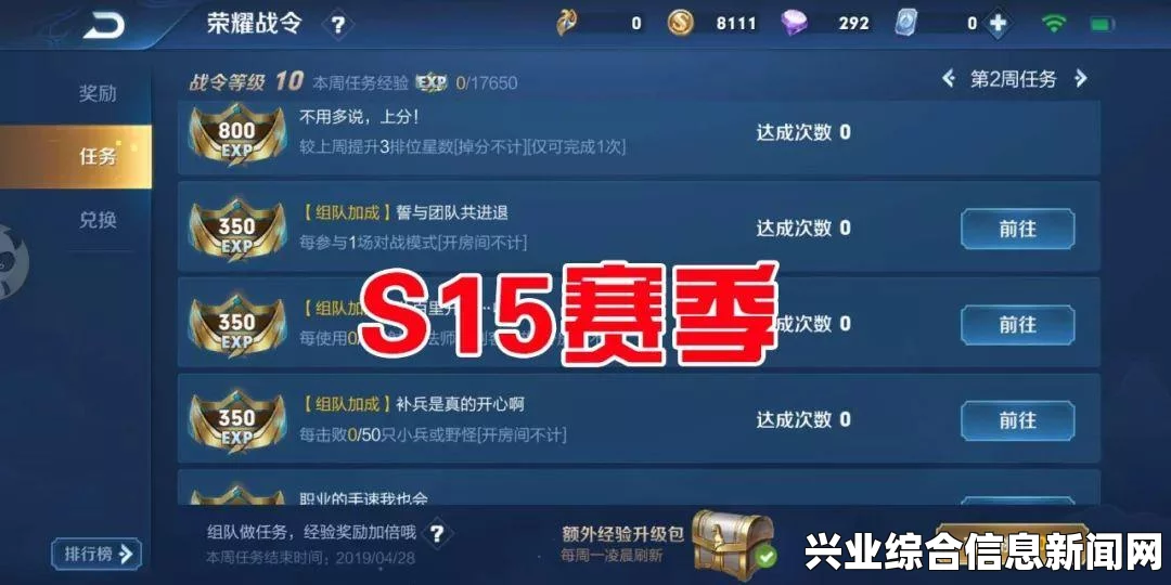 揭秘野怪分布奥秘，探寻未知生物栖息之地